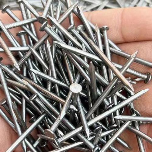 Common Nails: The Indispensable 